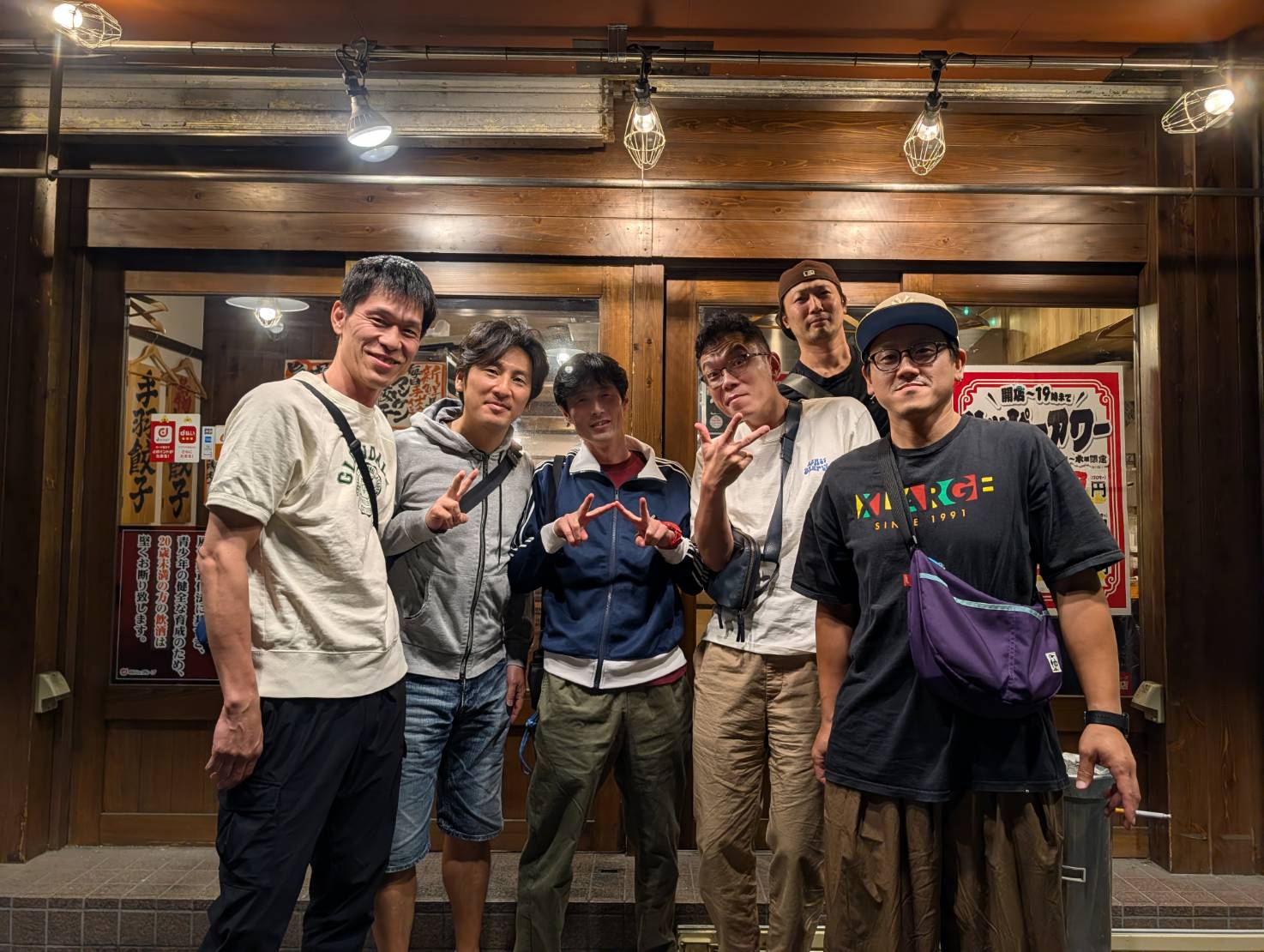 2026年10月